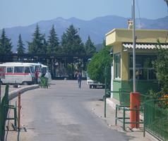 Altunkapı